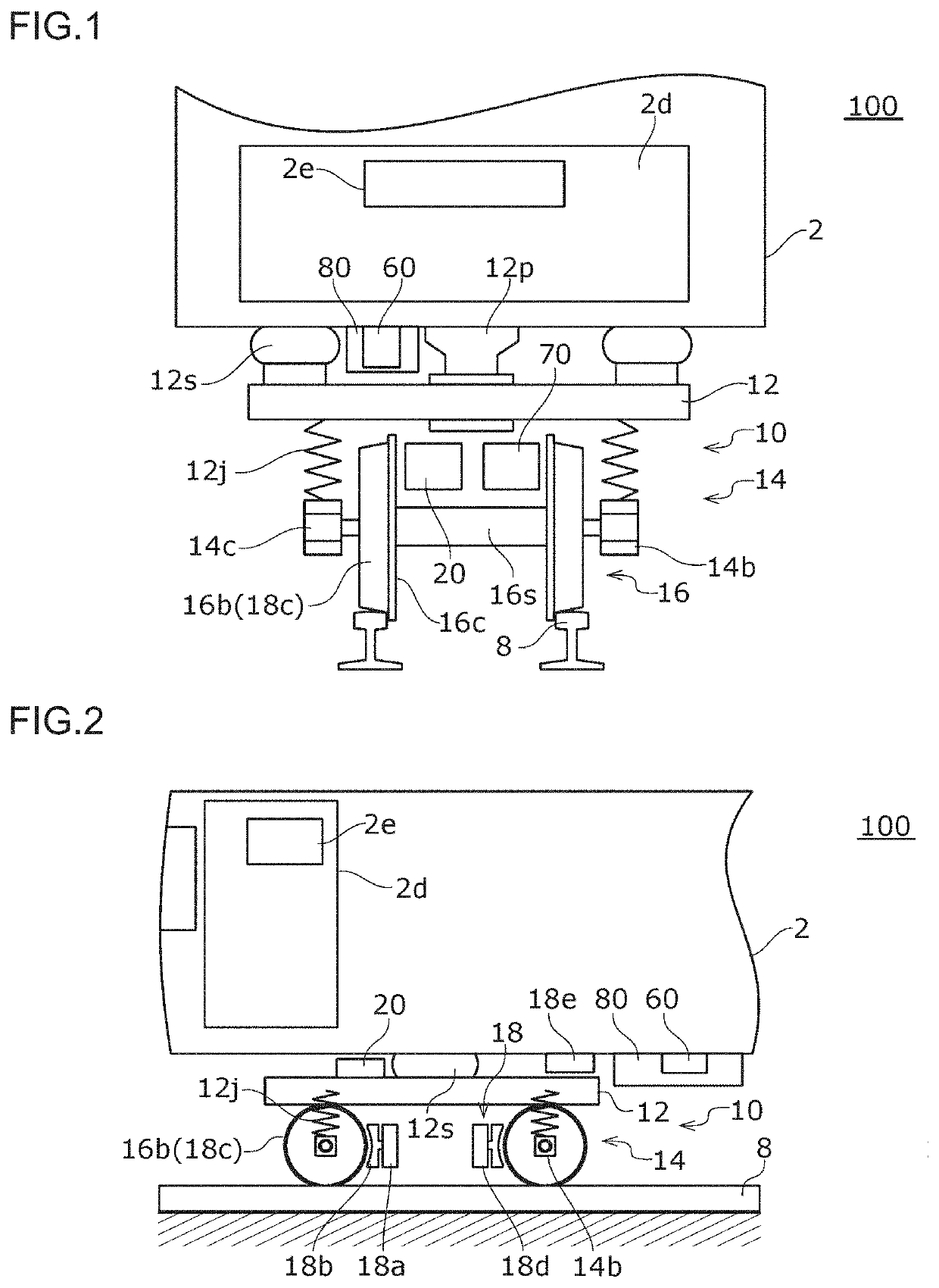 Railway condition monitoring device, railway vehicle bogie, railway vehicle, railway brake control device