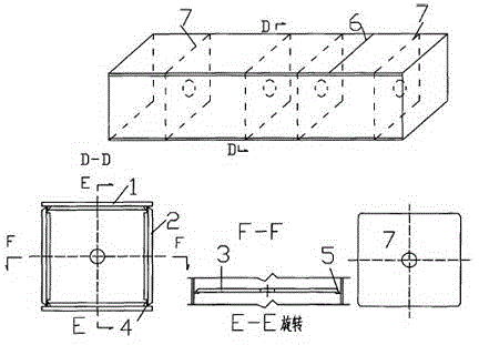 Manufacturing method for steel-structure box beam/box column