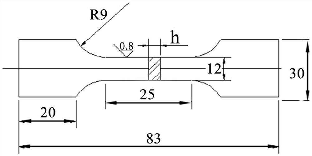 Research Method of Solidification Process Information on Free Surface of Metal Melt