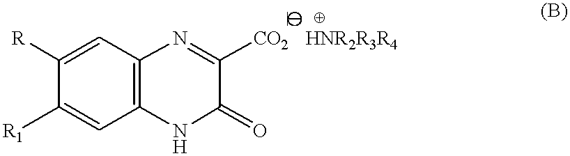 6,7-asymmetrically disubstituted quinoxalinecarboxylic acid derivatives, addition salts thereof, and processes for the preparation of both
