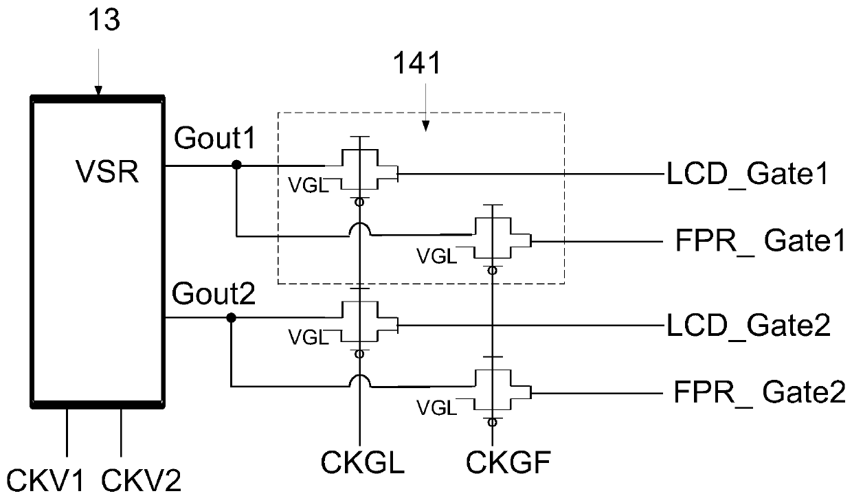 A kind of array substrate, touch display panel and touch display panel driving method