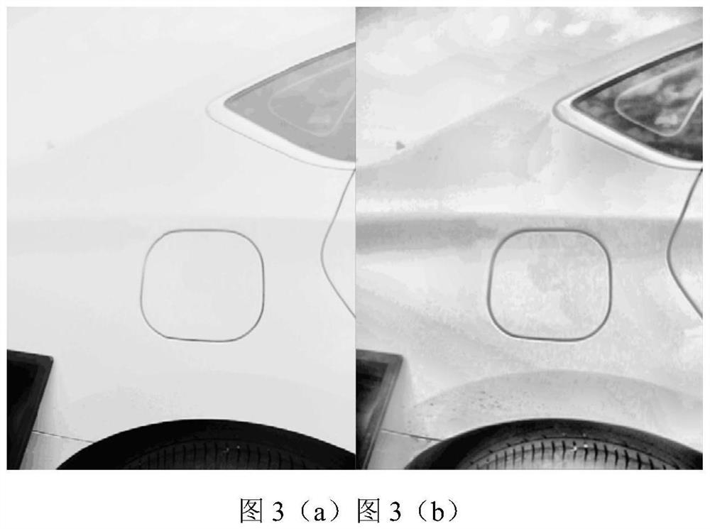 Self-adaptive automobile fuel tank outer cover identification method based on regional contrast difference