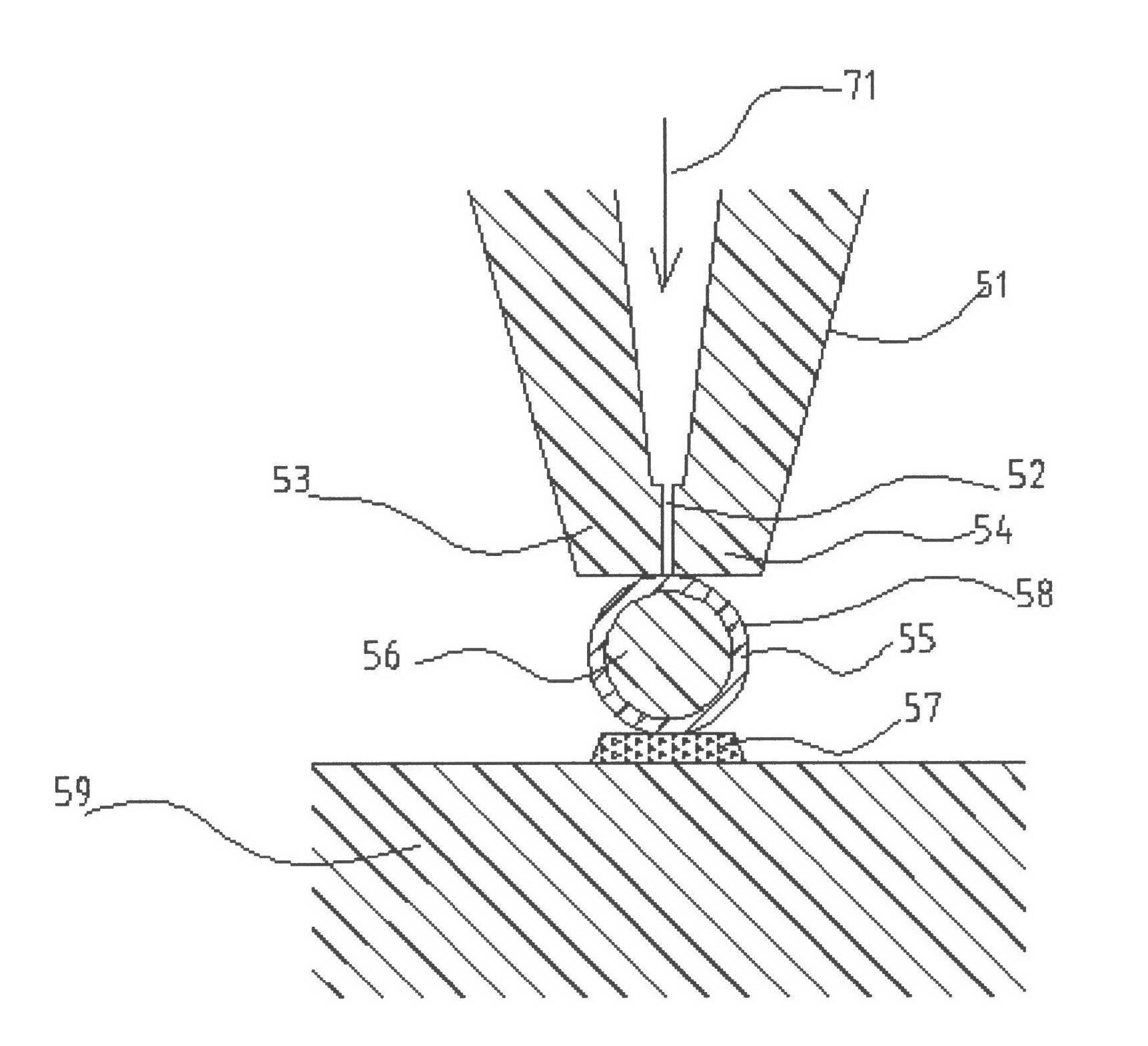 Direct welding processing method of electronic label