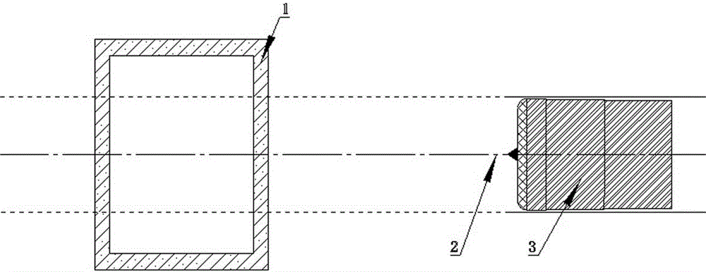 Shield ground compartment opening method