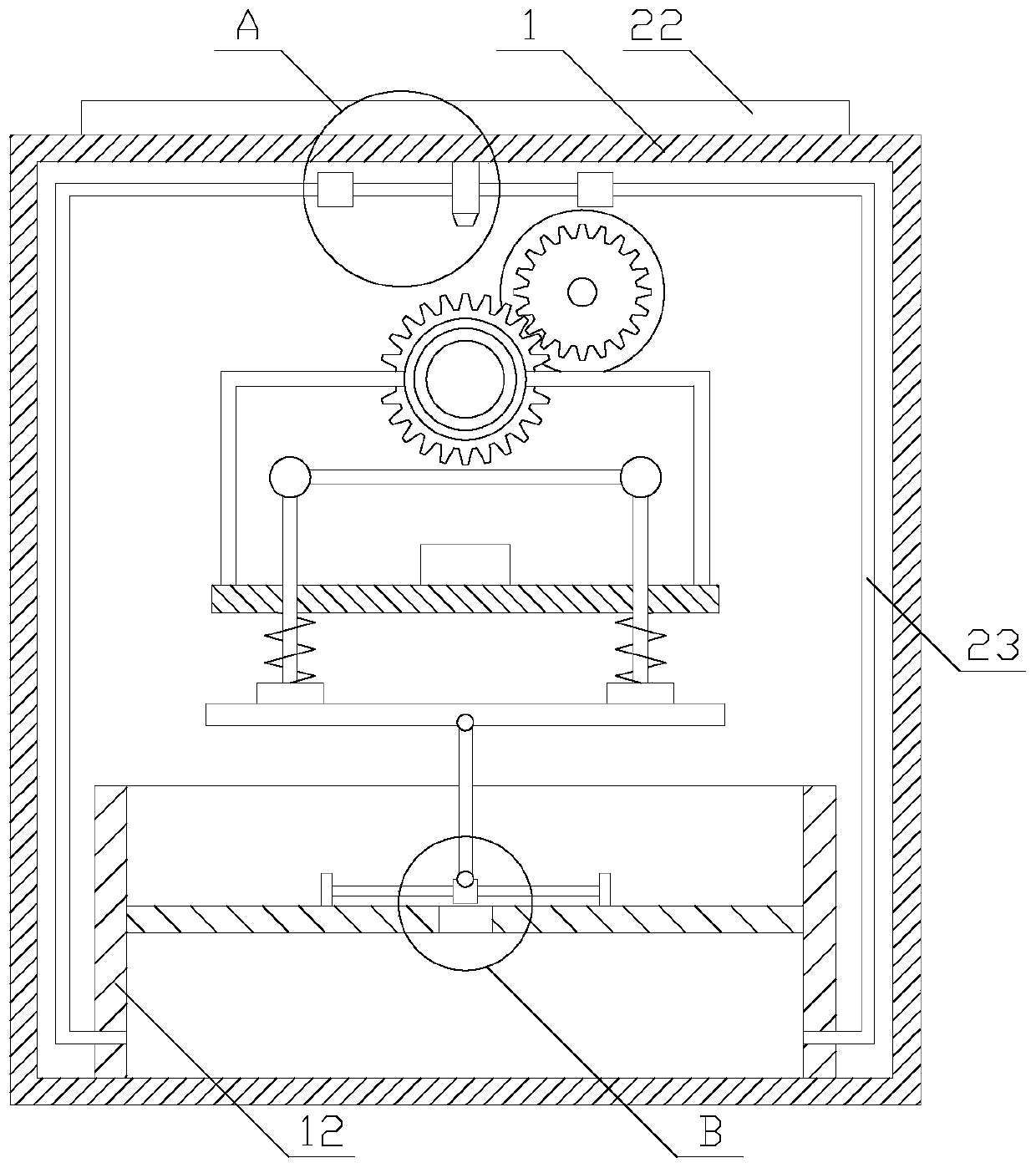 High-reliability fingerprint recognition equipment for attendance system