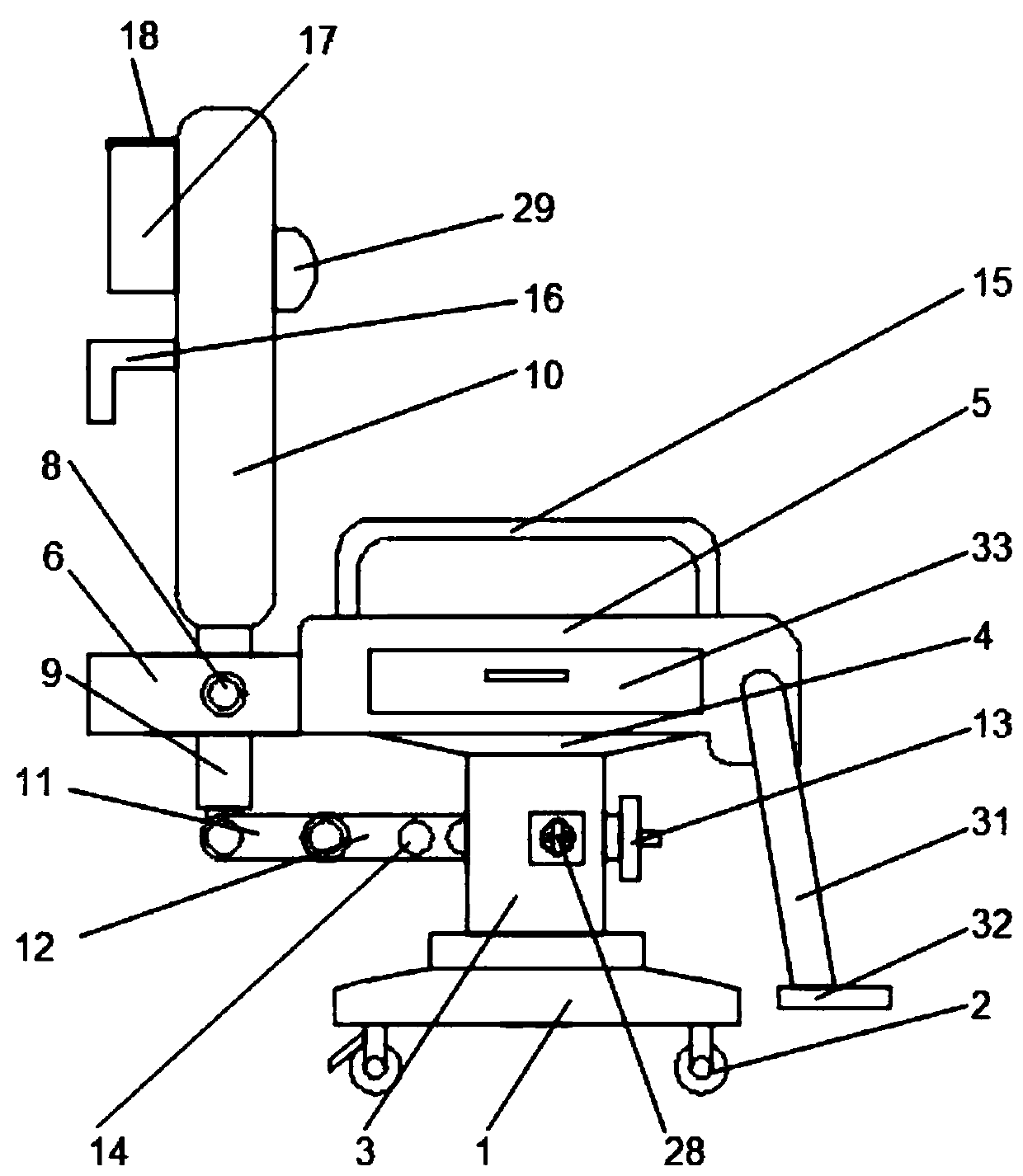 Multifunctional ophthalmological nursing conjoined chair