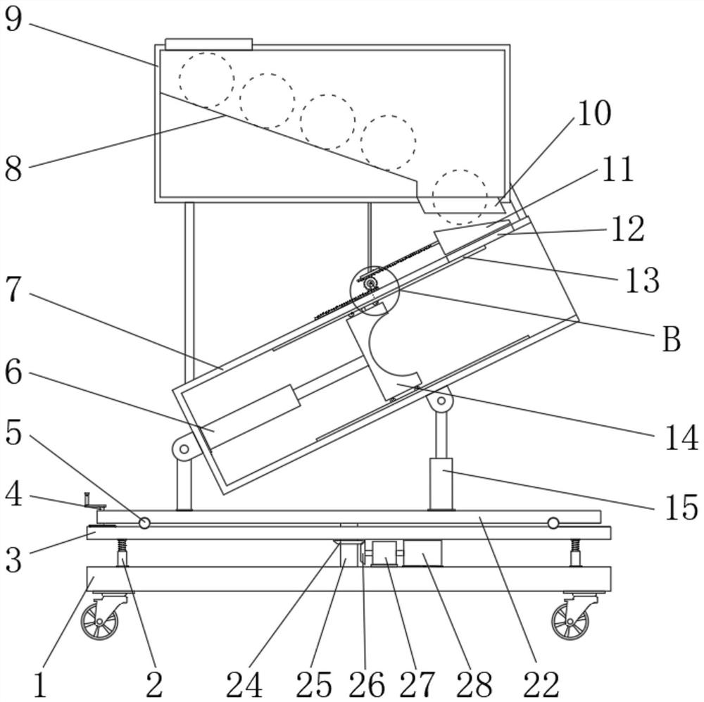 A pearl ball throwing device with good stability and its use method