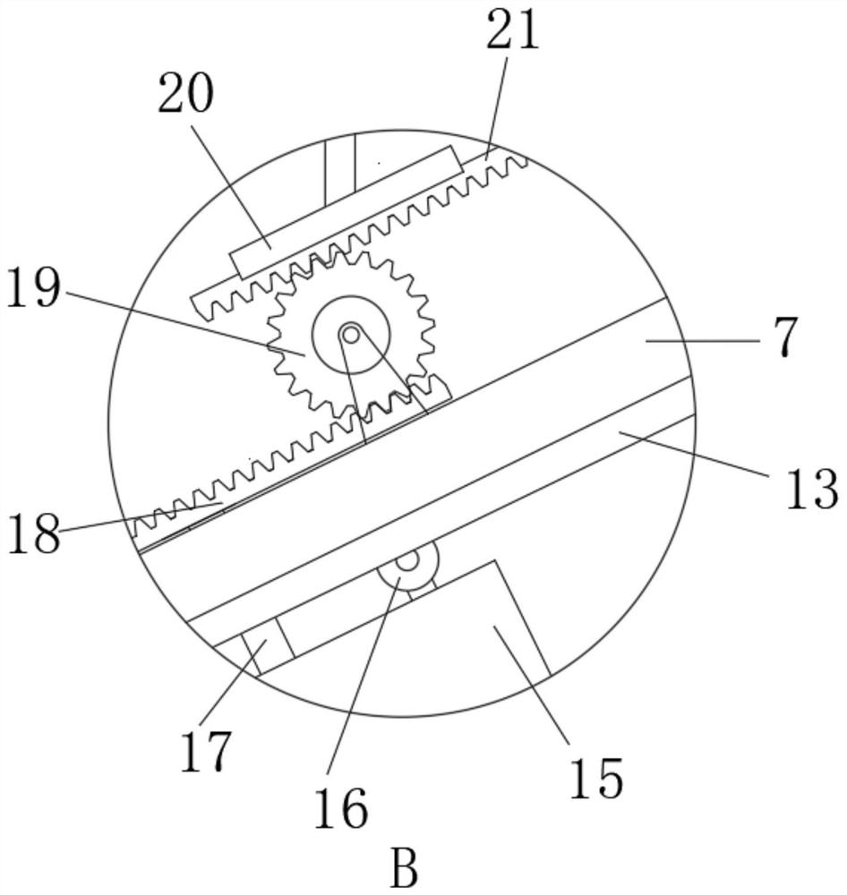 A pearl ball throwing device with good stability and its use method