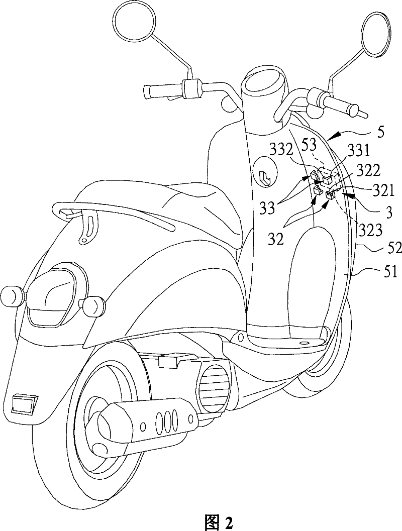 Fixing apparatus for placing motorcycle chip card