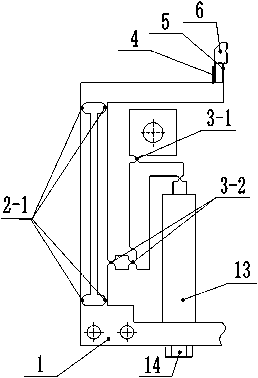 Two-degree-of-freedom microgripper