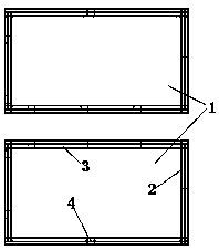 Intelligent agricultural irrigation apparatus