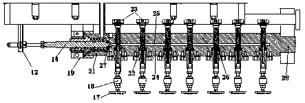 Intelligent agricultural irrigation apparatus