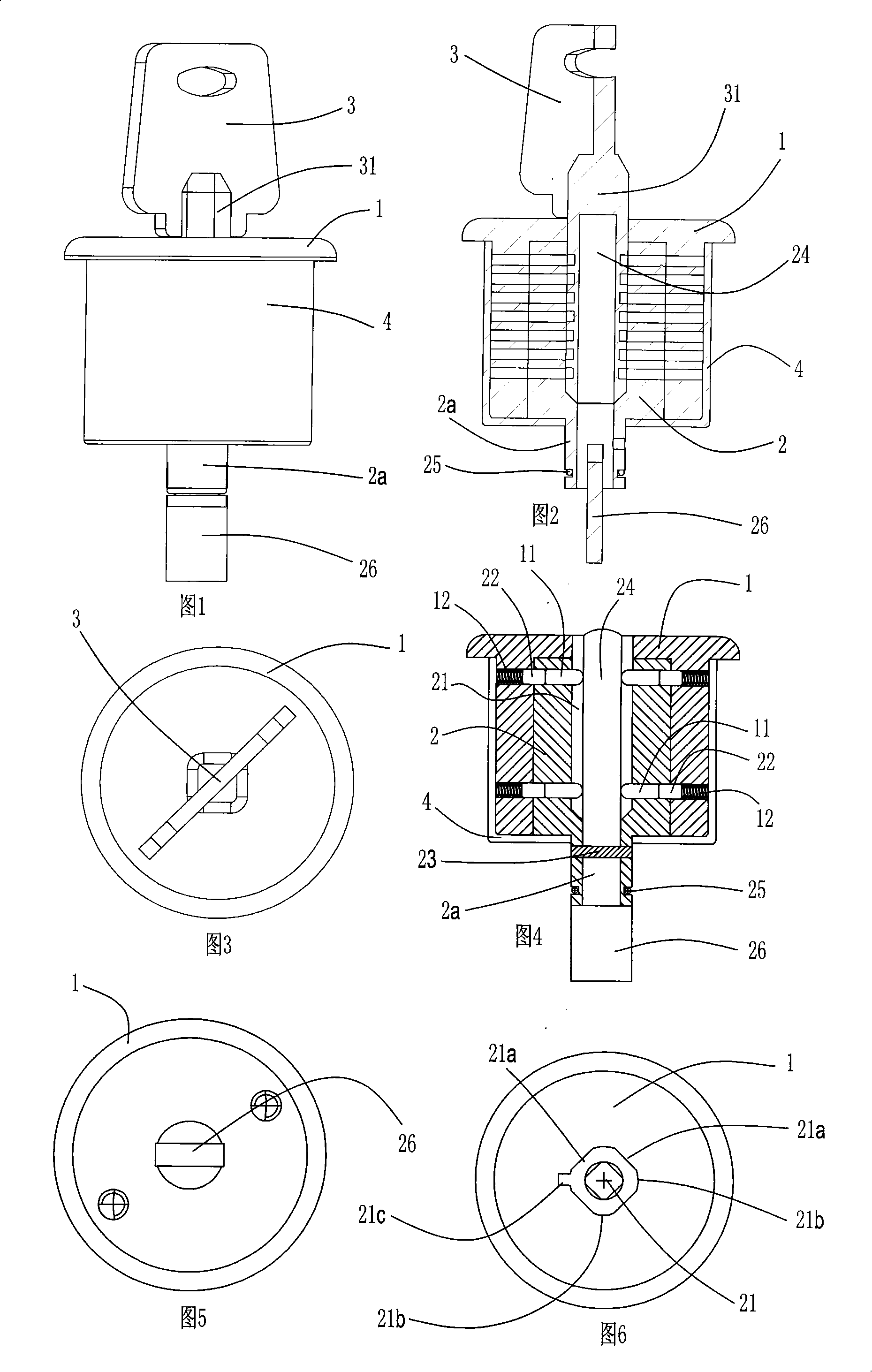 Locking structure of axial cylinder