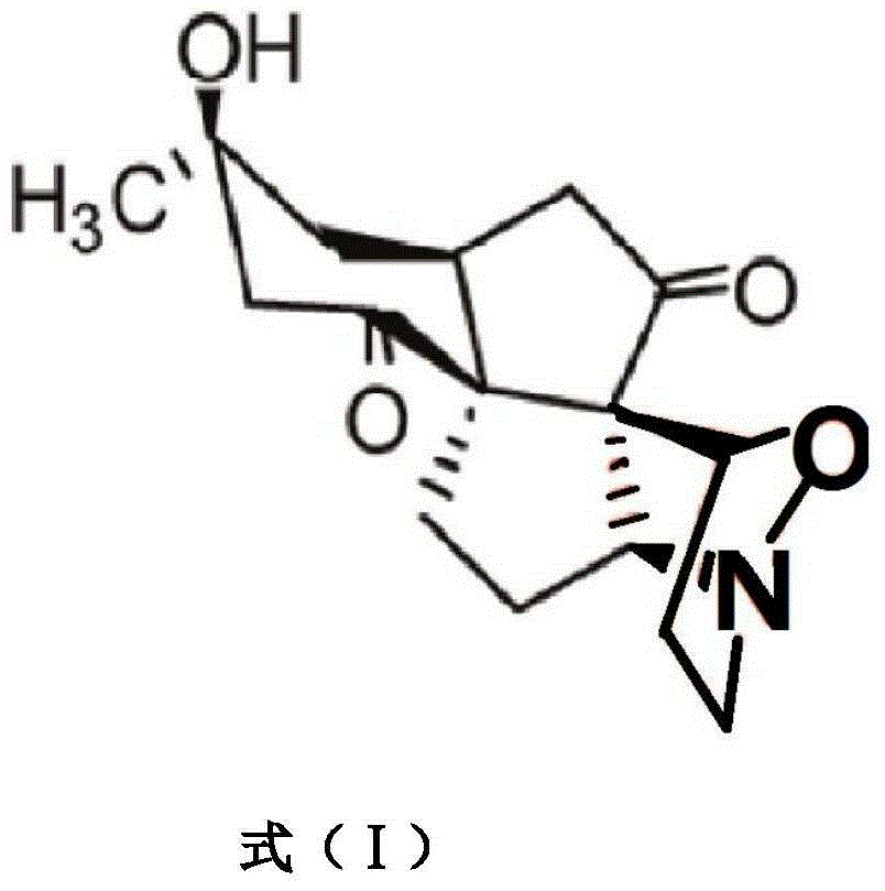 Application of lycojaponicumin A in preparation of medicine for treating yellow fever virus infection