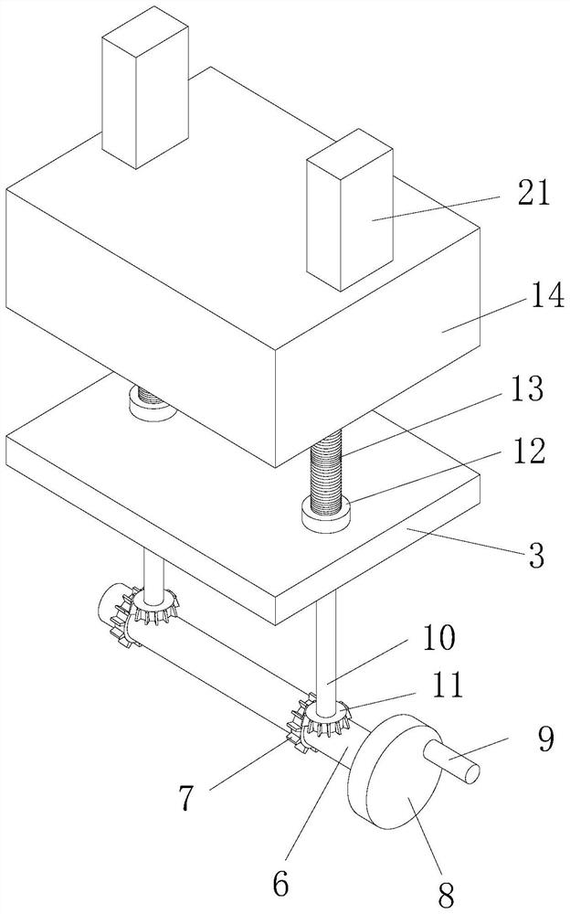 Enterprise management consultation service desk with height capable of being manually adjusted