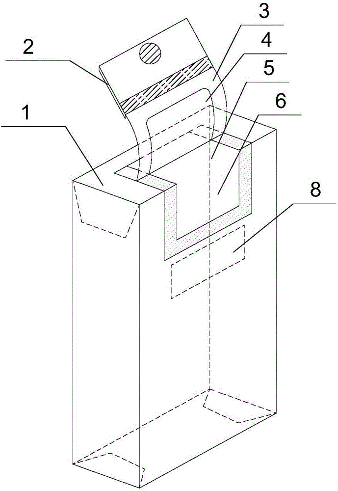 Packaging box with gluing and absorbing combined sealing function
