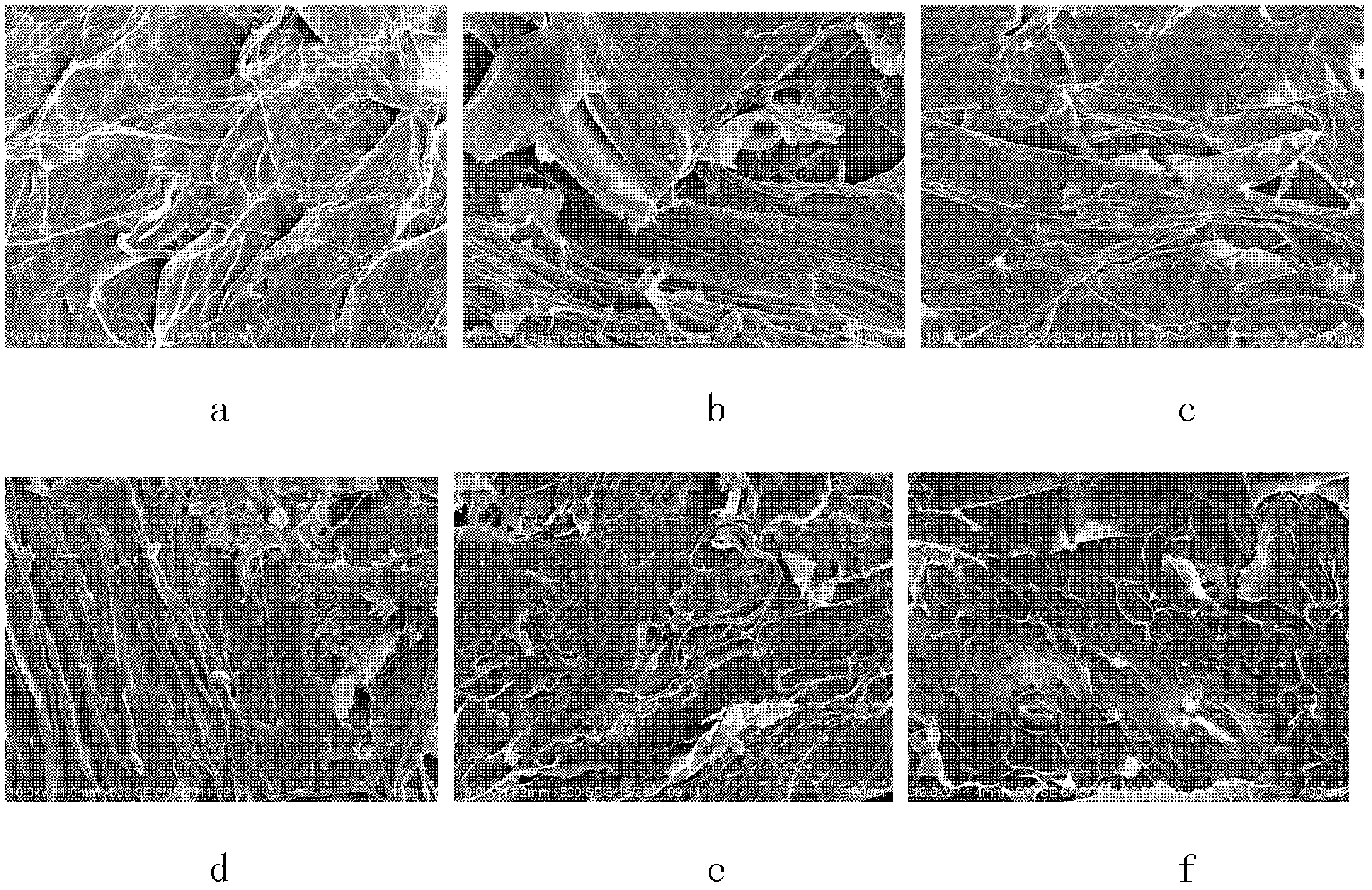 Preparation method of reconstituted tobacco from tobacco stem and tobacco powder