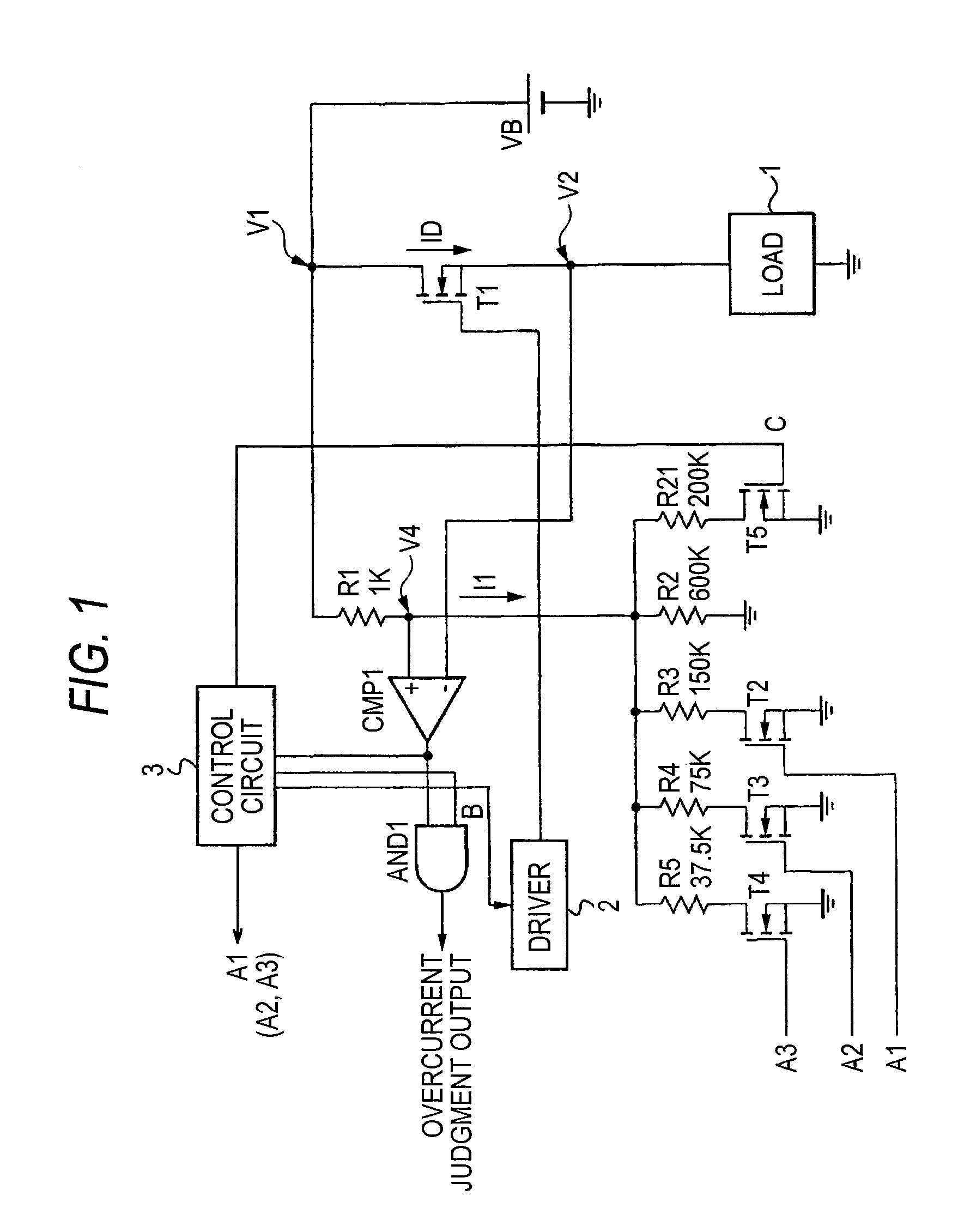 Load driving device with diagnosing unit for overcurrent detector