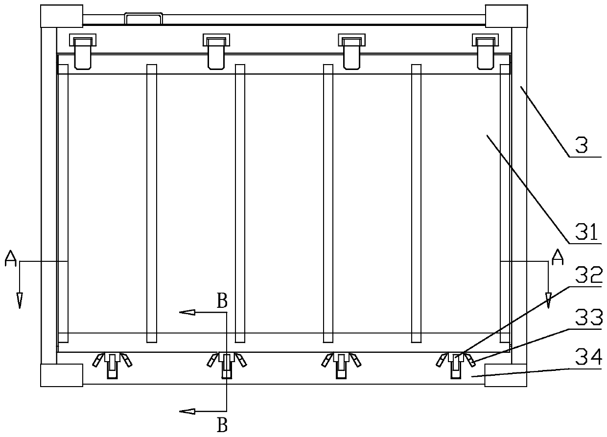 Container bottom lock and container with same