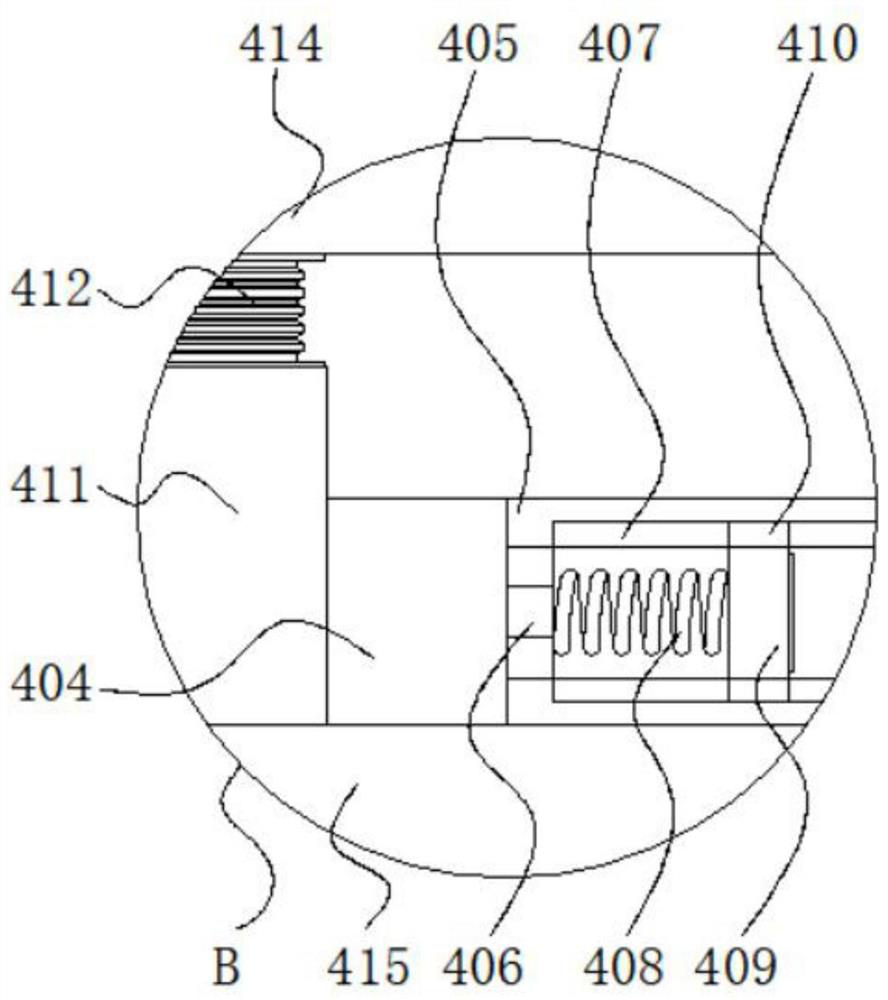 Dance rotating and overturning training device with anti-dizziness effect