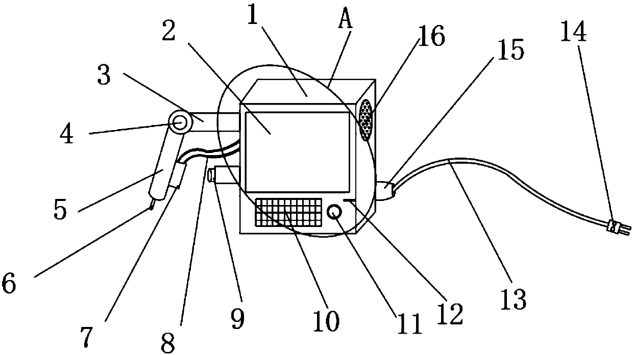 Detector device for frequency detection quality