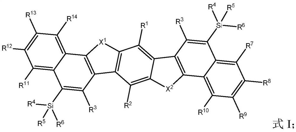 Silicon-containing heterocyclic compound and organic electroluminescent element containing same