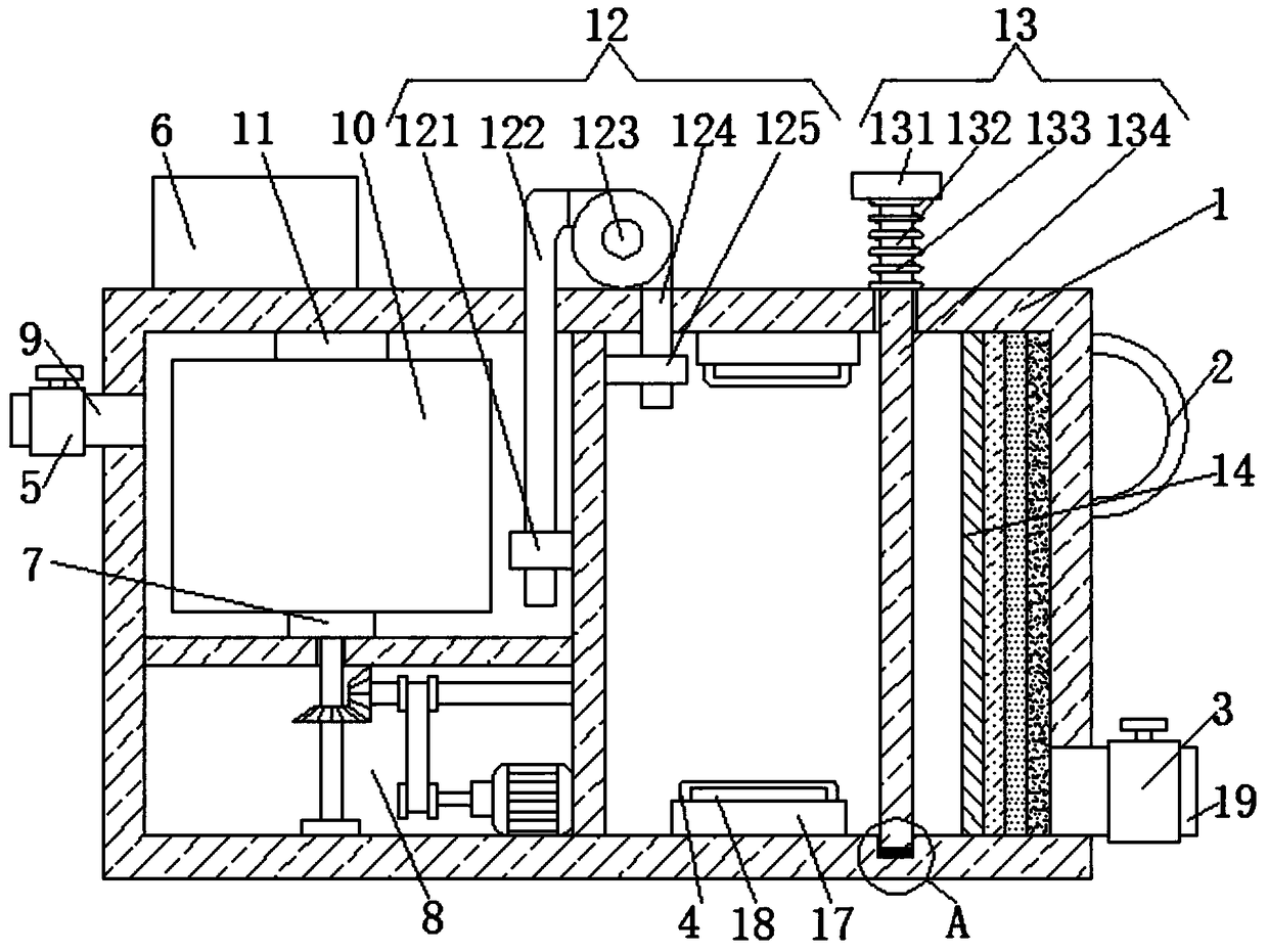 Water purifier with sterilization and virus killing functions