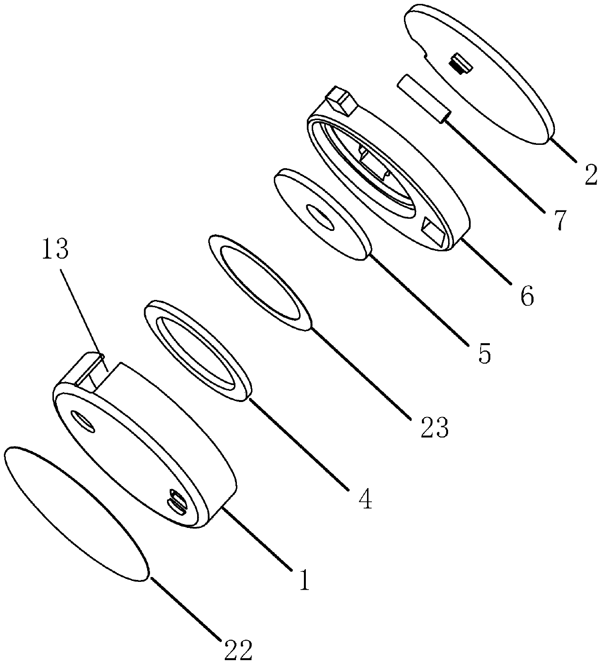 A new type of unidirectional microphone