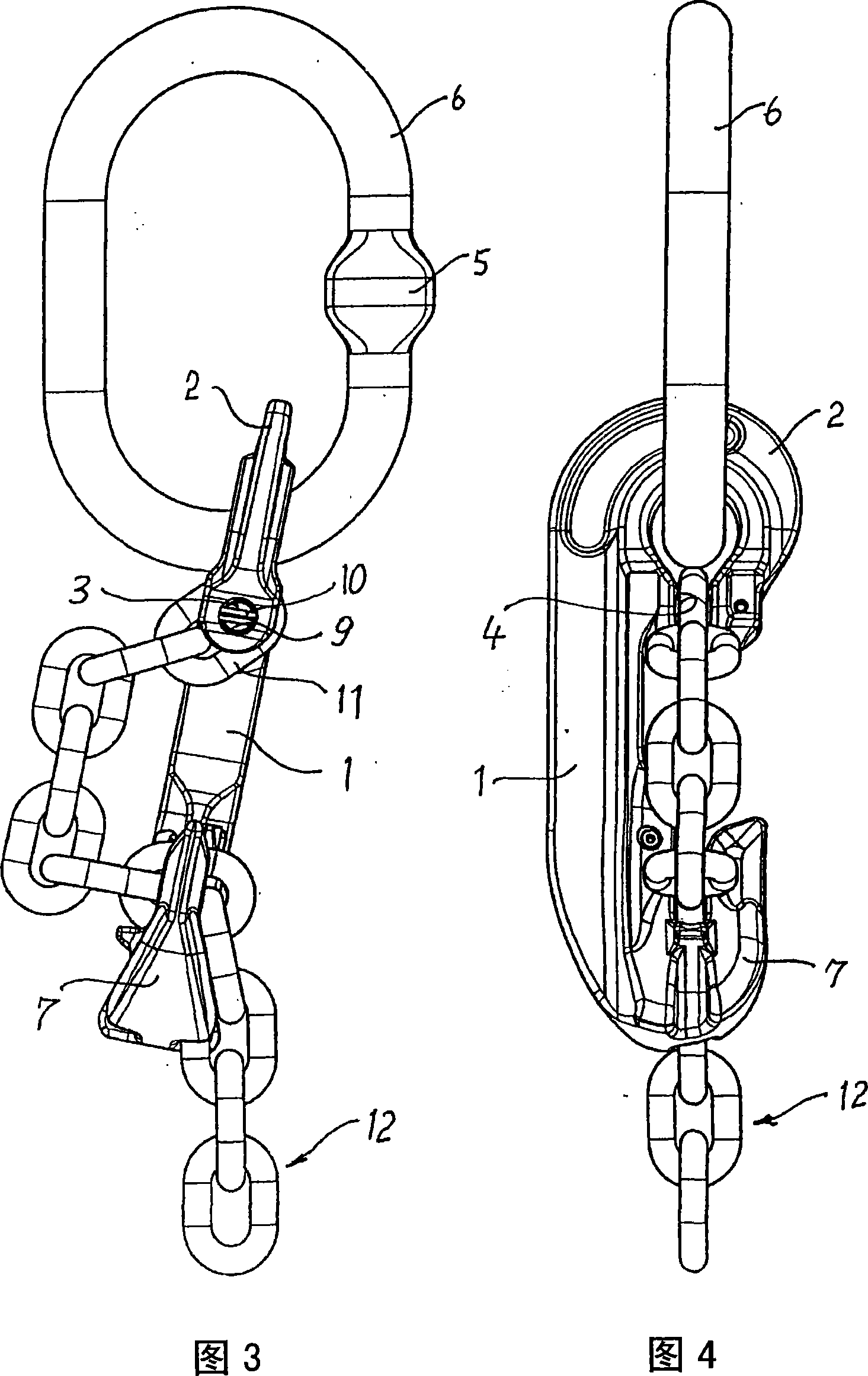 Component for shortening chains