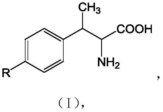 Application of 2-amino-3-phenylbutyric acid or derivative thereof as plant growth regulator