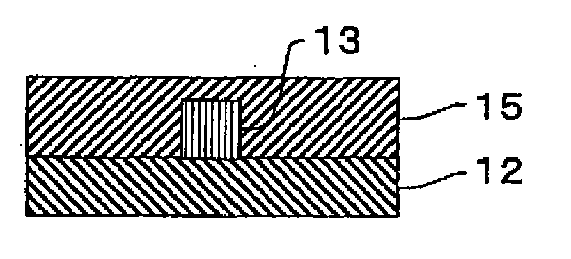 Flexible optical waveguide, method for producing the same, and epoxy resin composition for flexible optical waveguide