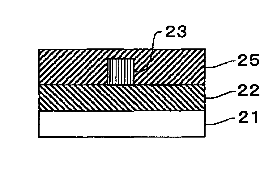 Flexible optical waveguide, method for producing the same, and epoxy resin composition for flexible optical waveguide