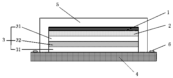 Light-emitting two-dimensional code assembly