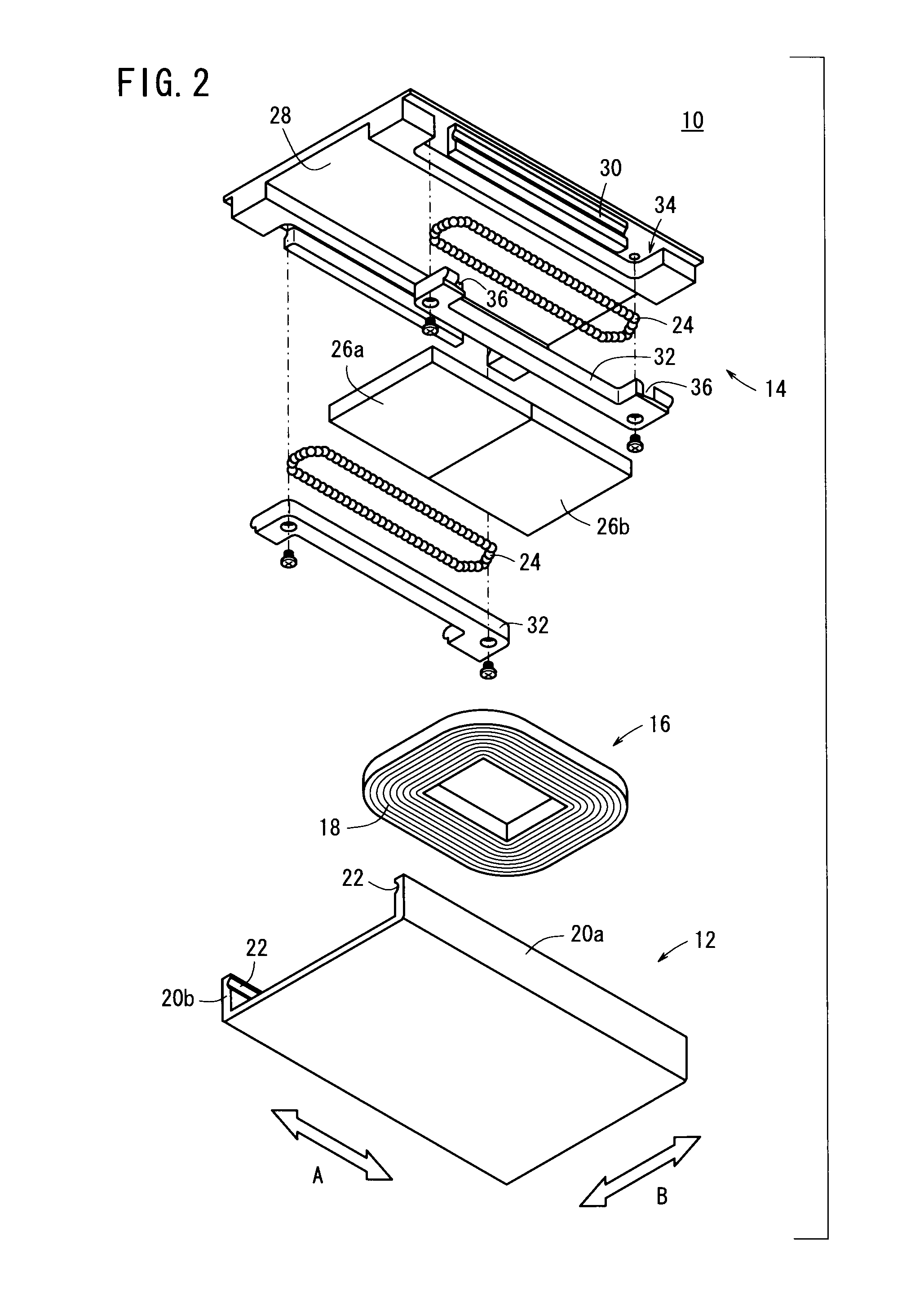 Linear actuator