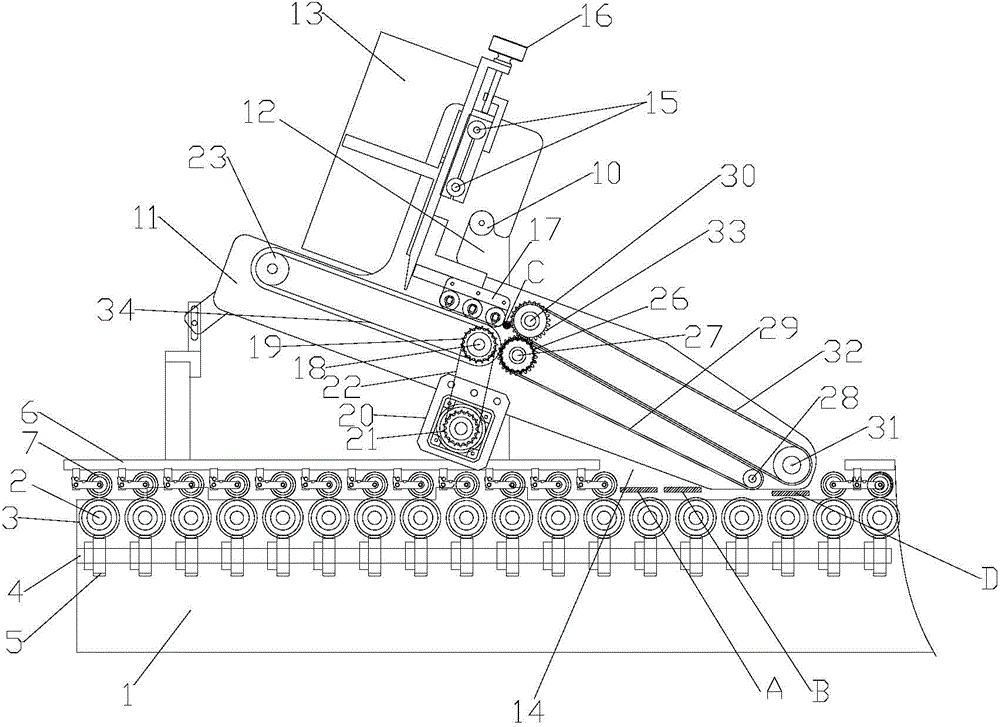 Paper bag machine and automatic bottom board placing device thereof