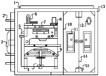 Protective structure of gas meter