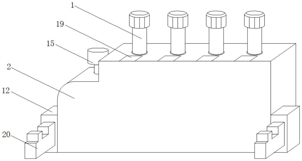 Sample injection mechanism of full-automatic chemical turbidimetric tester