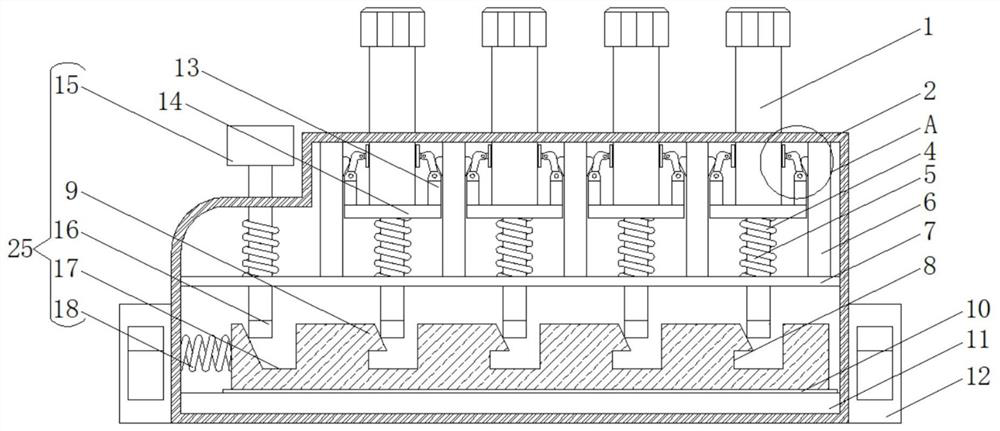 Sample injection mechanism of full-automatic chemical turbidimetric tester