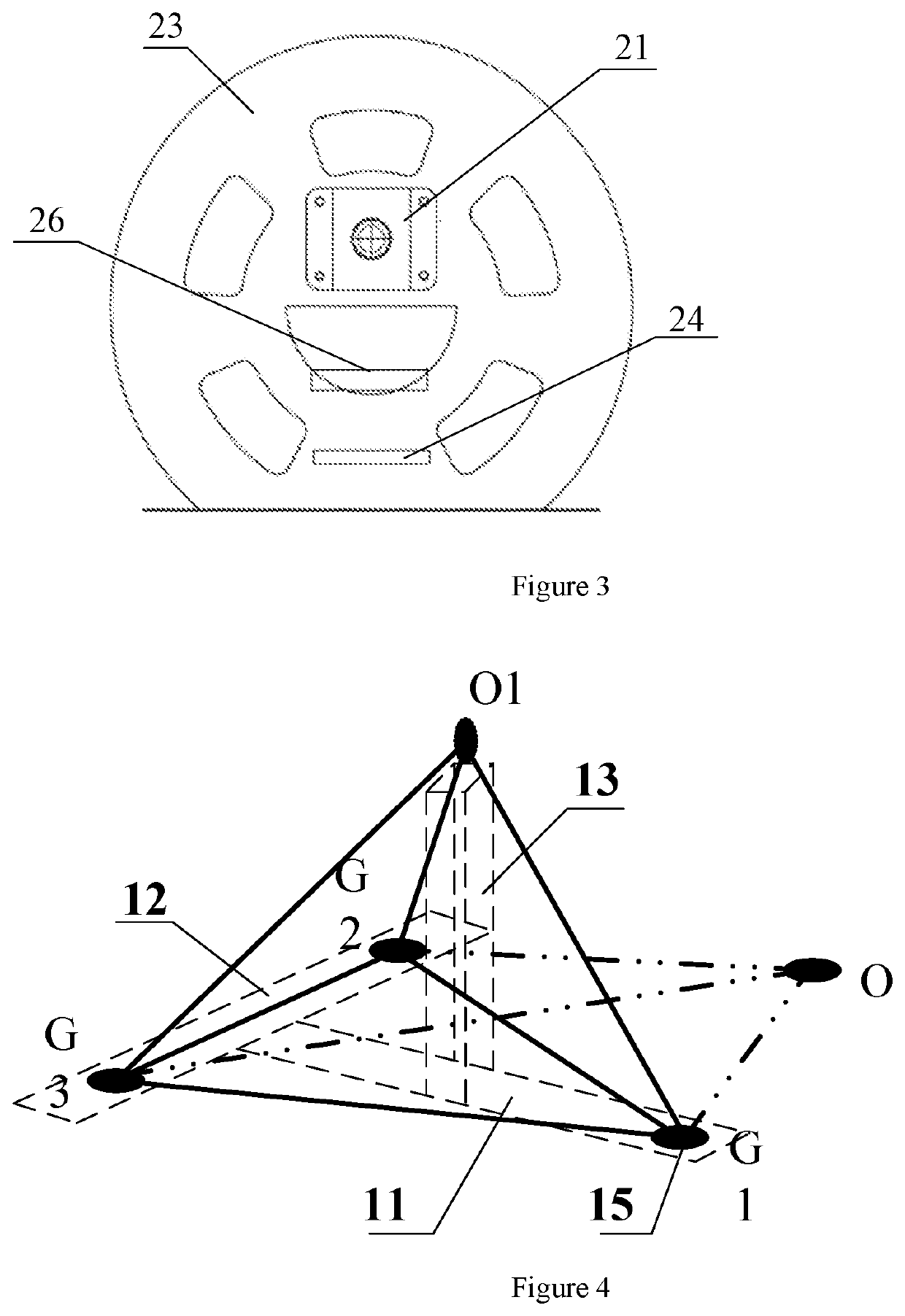 System for quickly detecting tunnel deformation