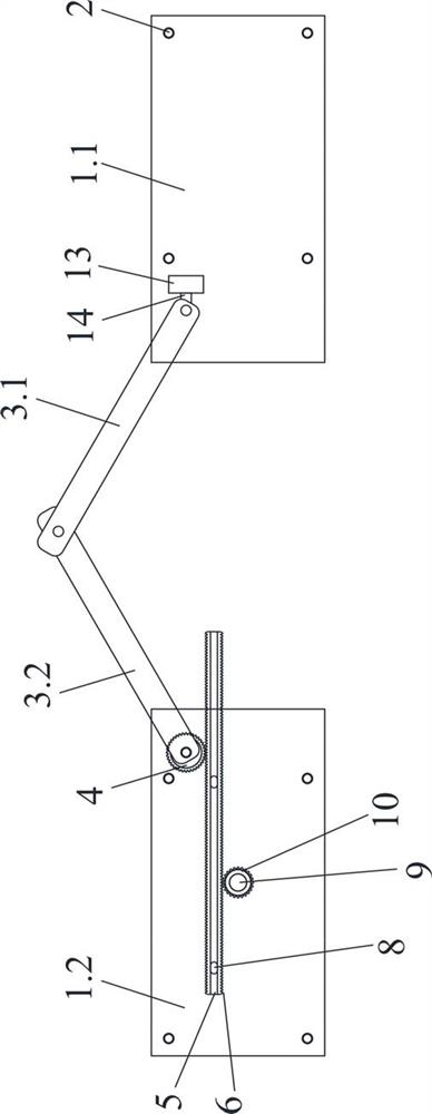 A Continuous Observation Ruler for Building Cracks