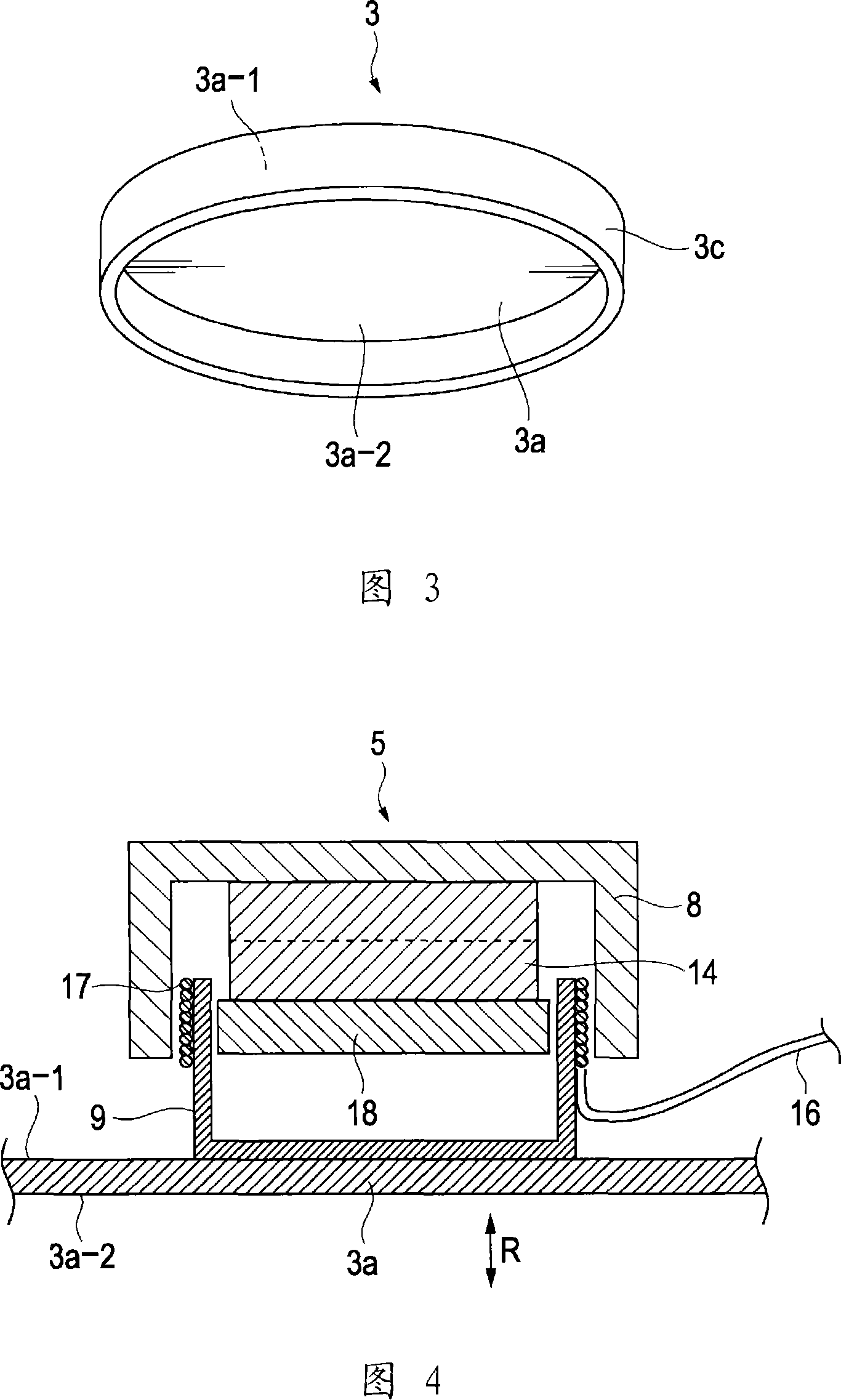 Oscillation apparatus, jet stream generator and electronic equipment and vibration device manufacture method