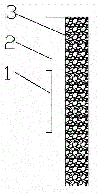 Integrated-type LED (light-emitting diode) light source heat radiating device and preparation method thereof