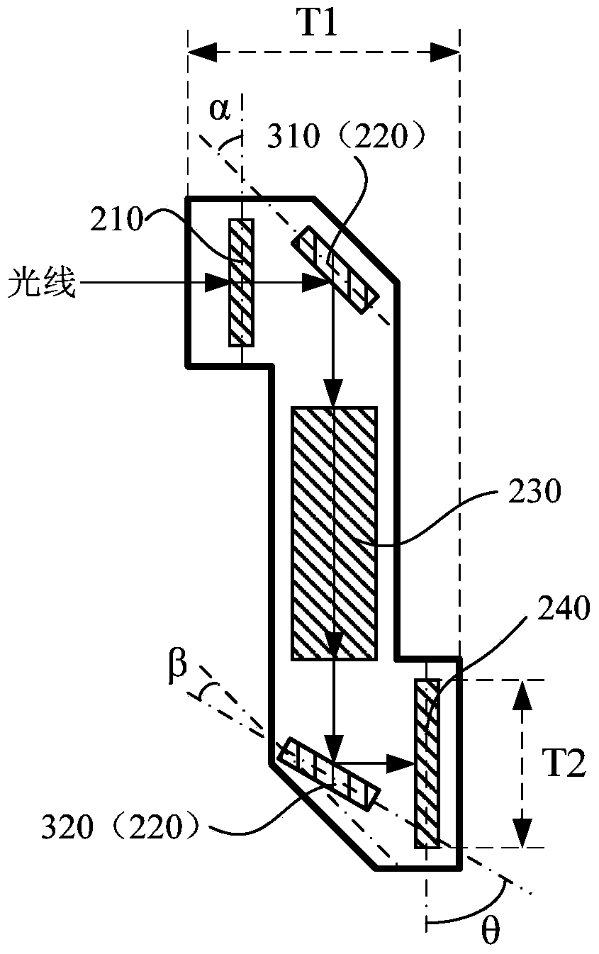 Periscopic lens and terminal device