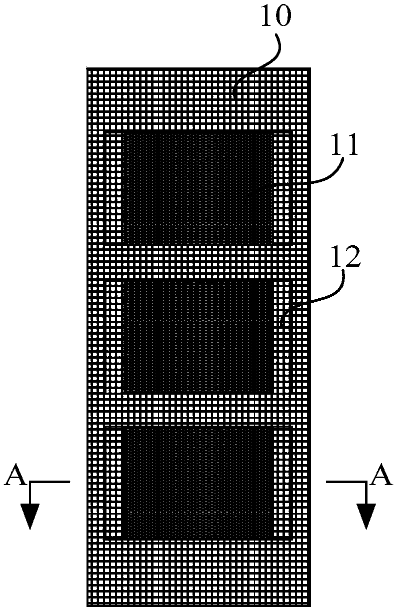 Fine metal mask plate, preparation method thereof and mask integrated framework