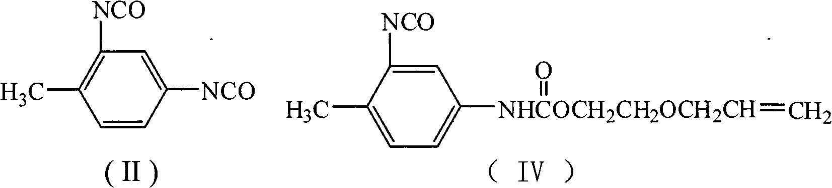 Hexafluoropropylene-oligomer-containing polymer monomer as well as synthesizing method and application thereof