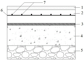 Cement concrete pavement structure provided with continuous steel bars