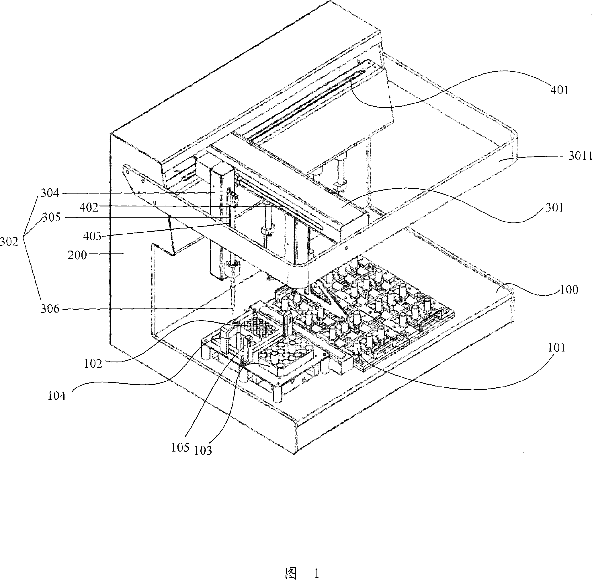 Slide-making staining machine and method for slide-making staining method