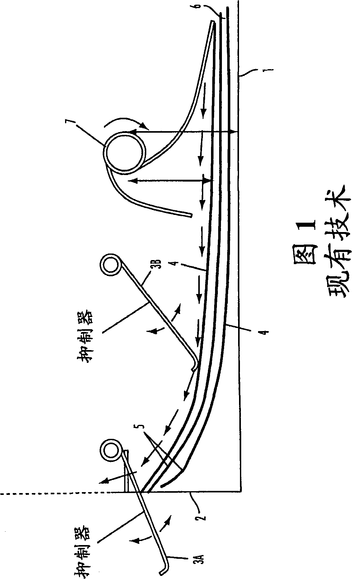 Novel finisher compiler tray