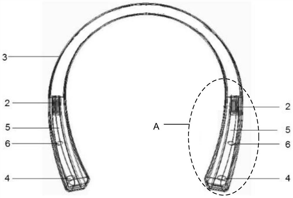 an external earphone