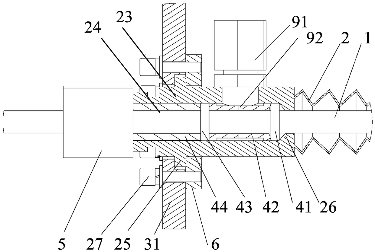 Pull rod structure used for reaction cavity